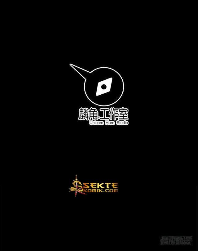 A Legend of The Wind Chapter 2 Gambar 24