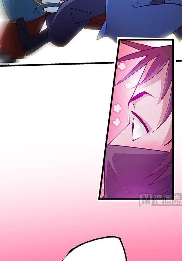 A Legend of The Wind Chapter 21 Gambar 5