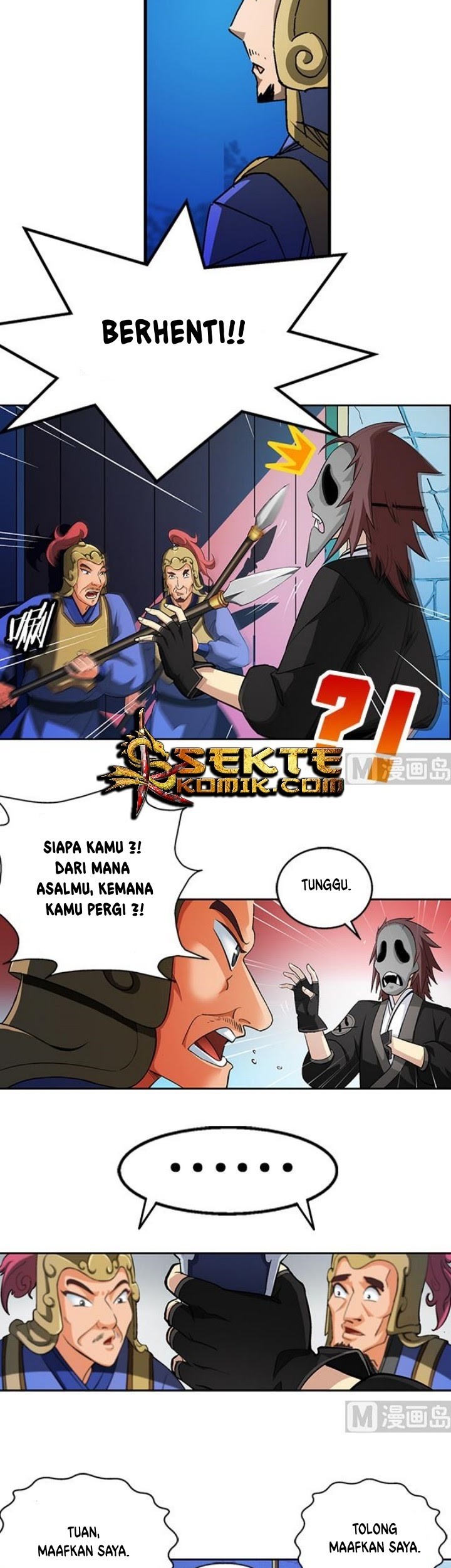 A Legend of The Wind Chapter 37 Gambar 14