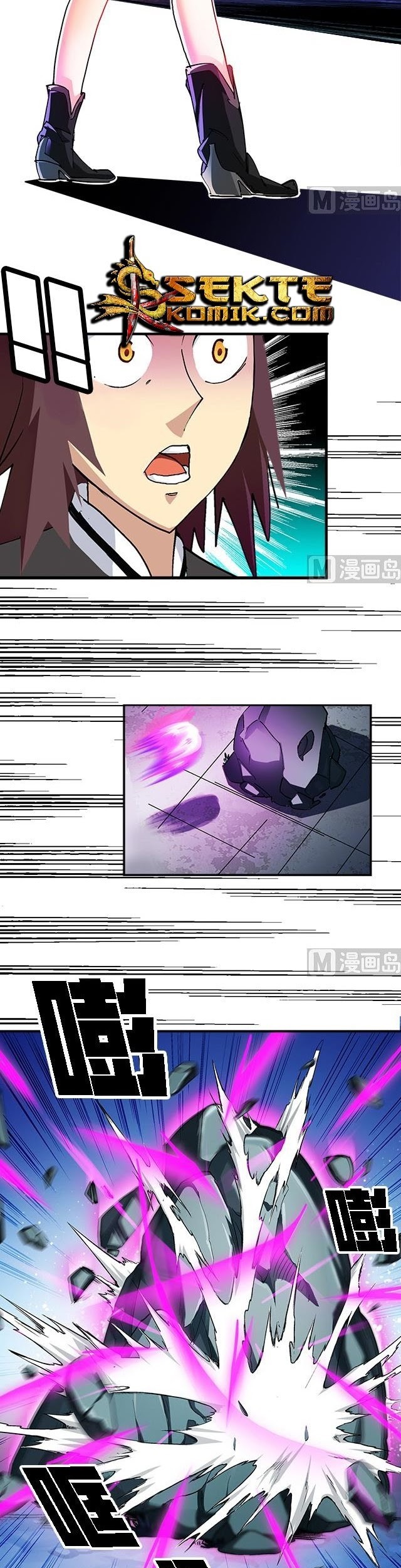 A Legend of The Wind Chapter 38 Gambar 12