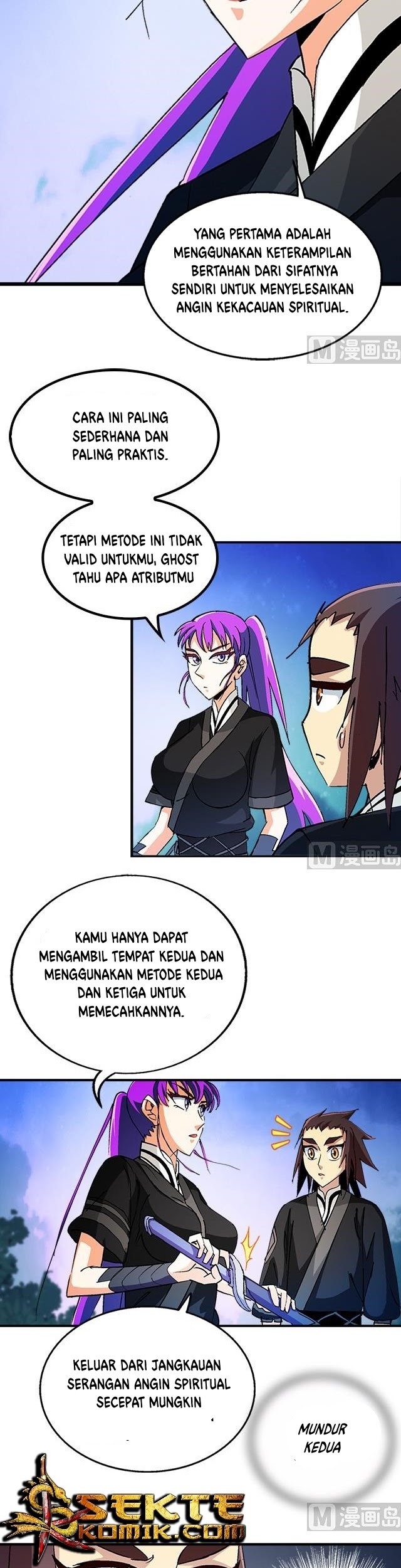 A Legend of The Wind Chapter 38 Gambar 16