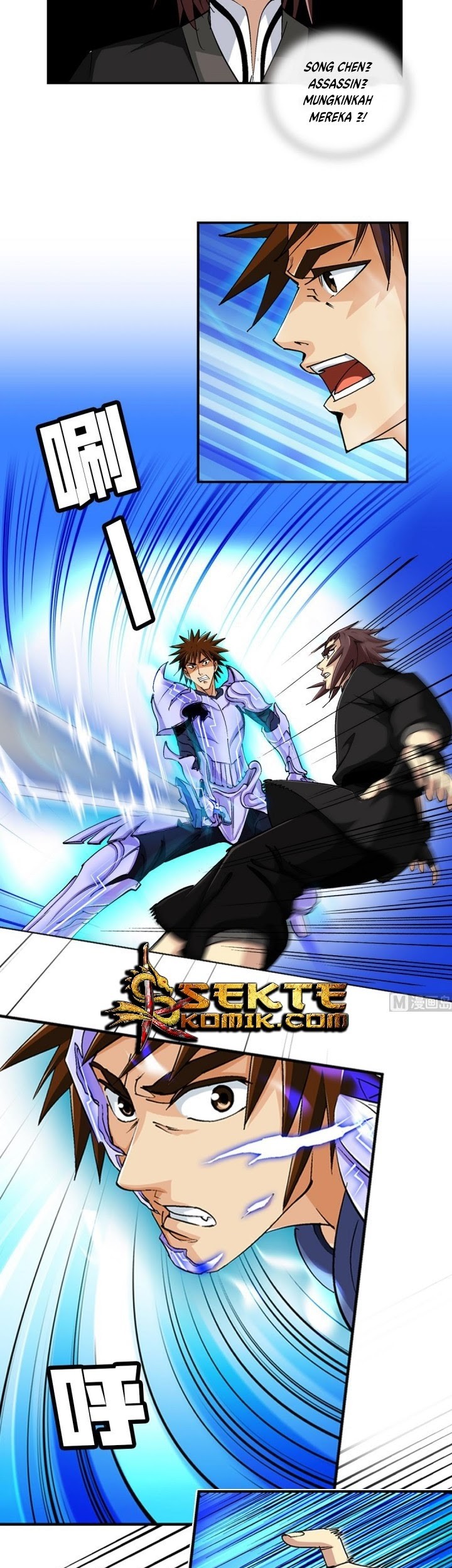 A Legend of The Wind Chapter 45 Gambar 4