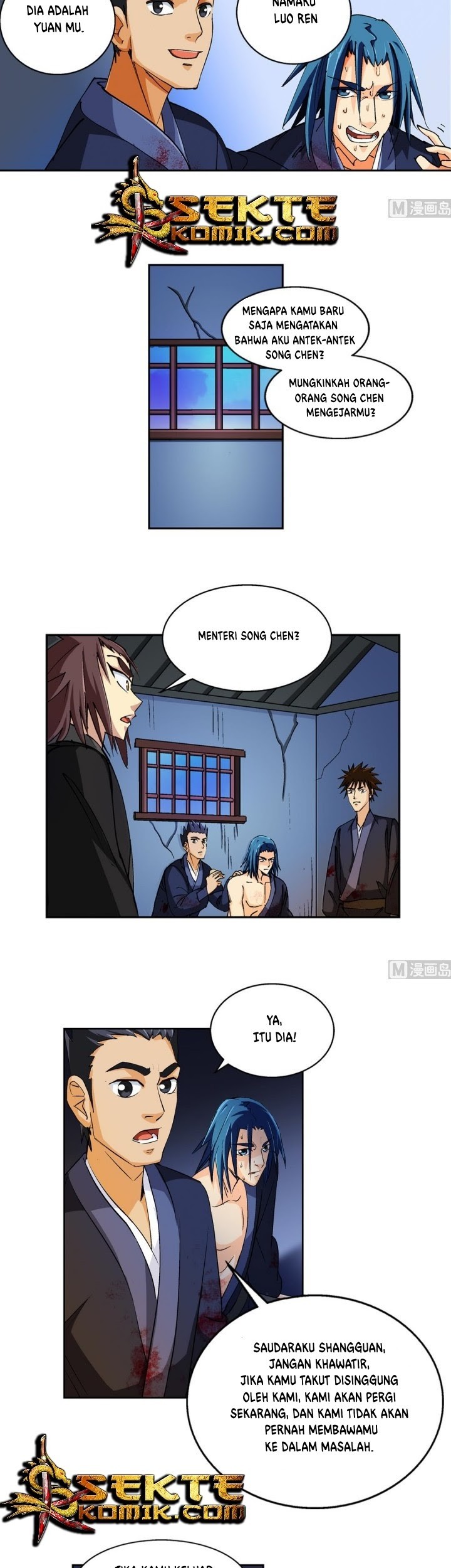 A Legend of The Wind Chapter 45 Gambar 12