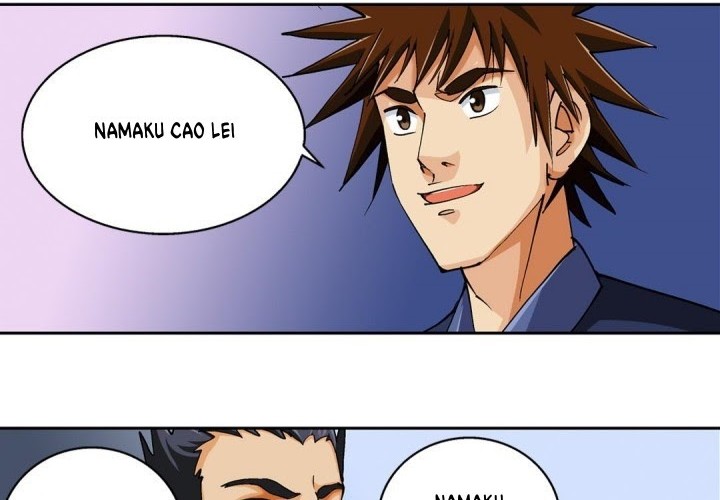 A Legend of The Wind Chapter 45 Gambar 11