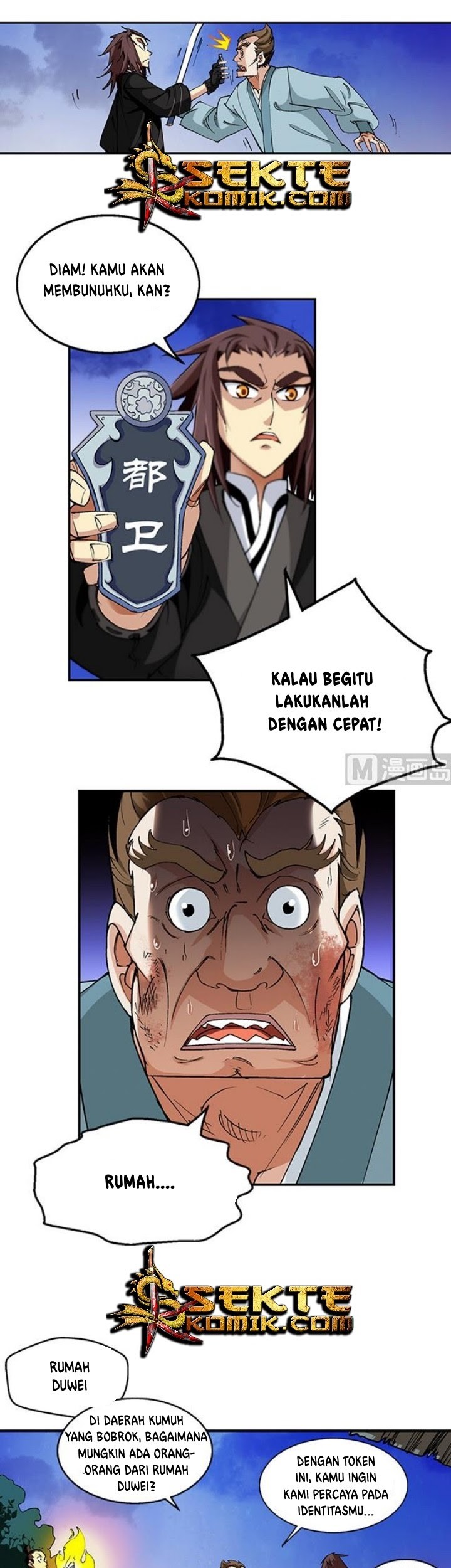 A Legend of The Wind Chapter 46 Gambar 12