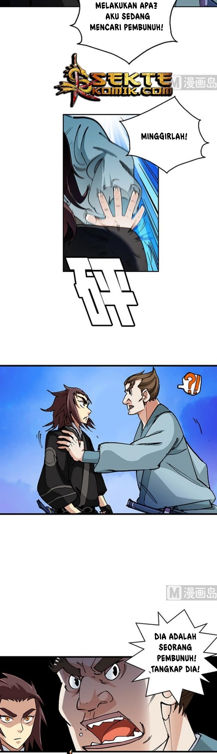 A Legend of The Wind Chapter 46 Gambar 8