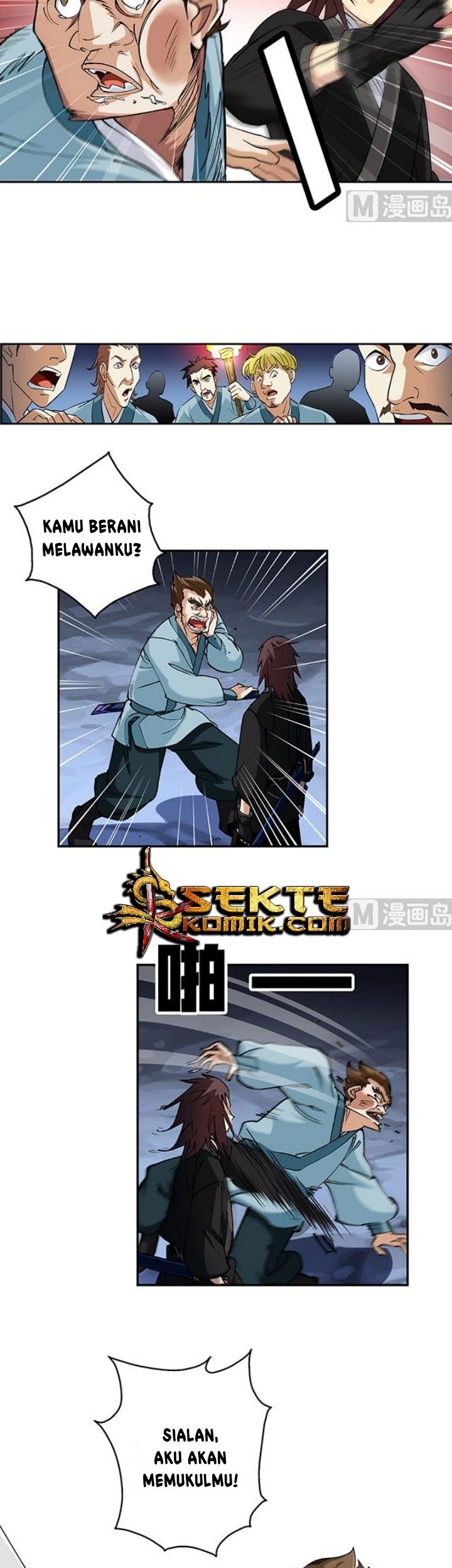 A Legend of The Wind Chapter 46 Gambar 10