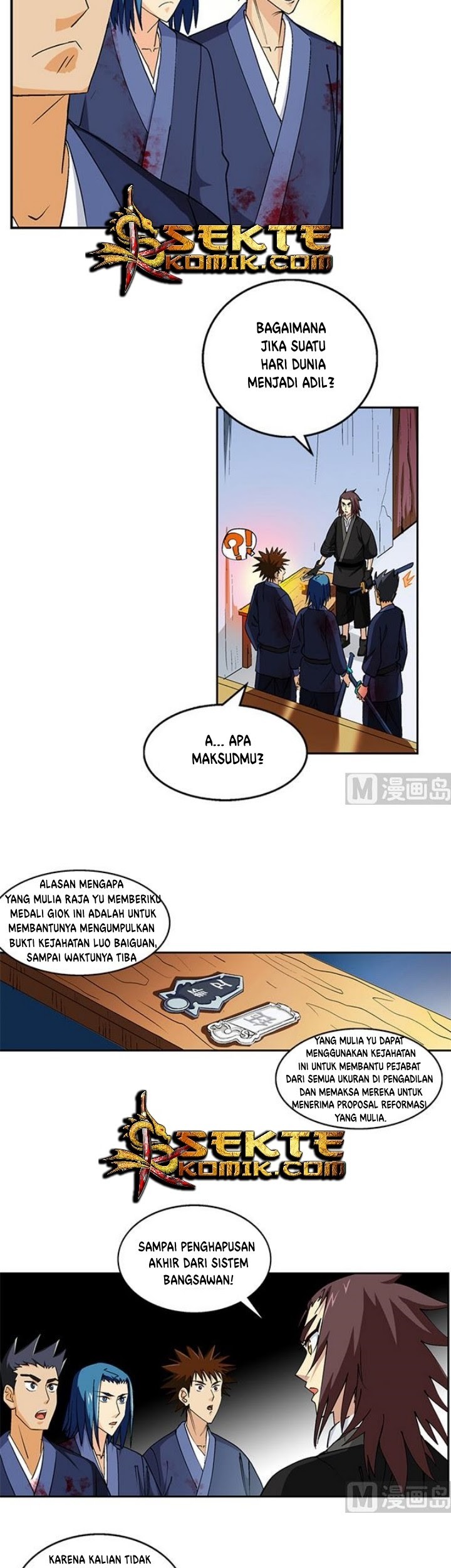 A Legend of The Wind Chapter 47 Gambar 8