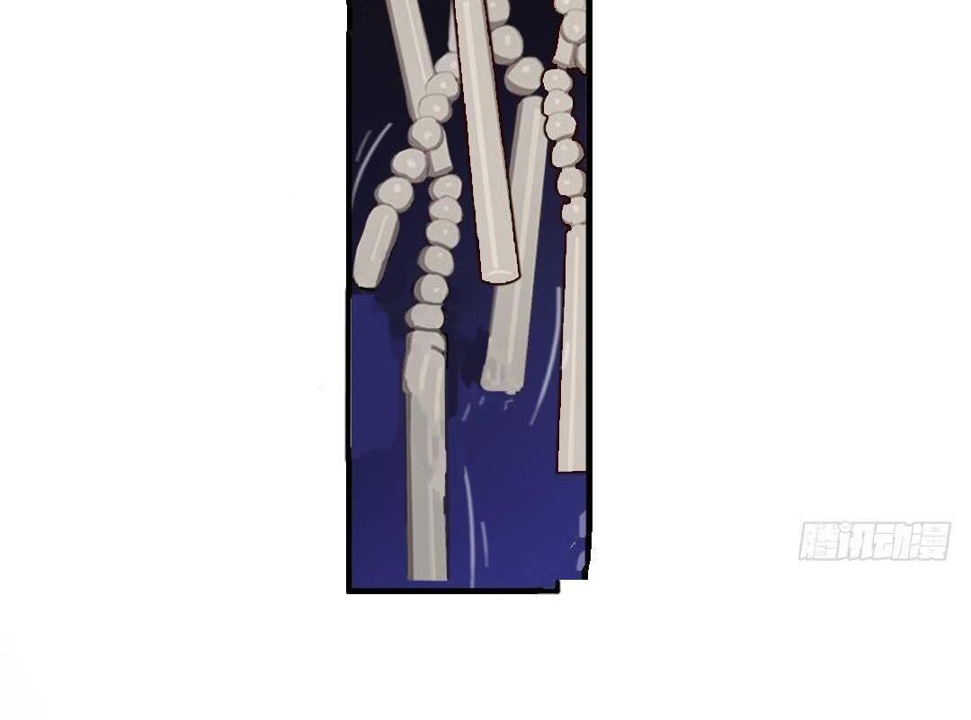 A Legend of The Wind Chapter 4 Gambar 22