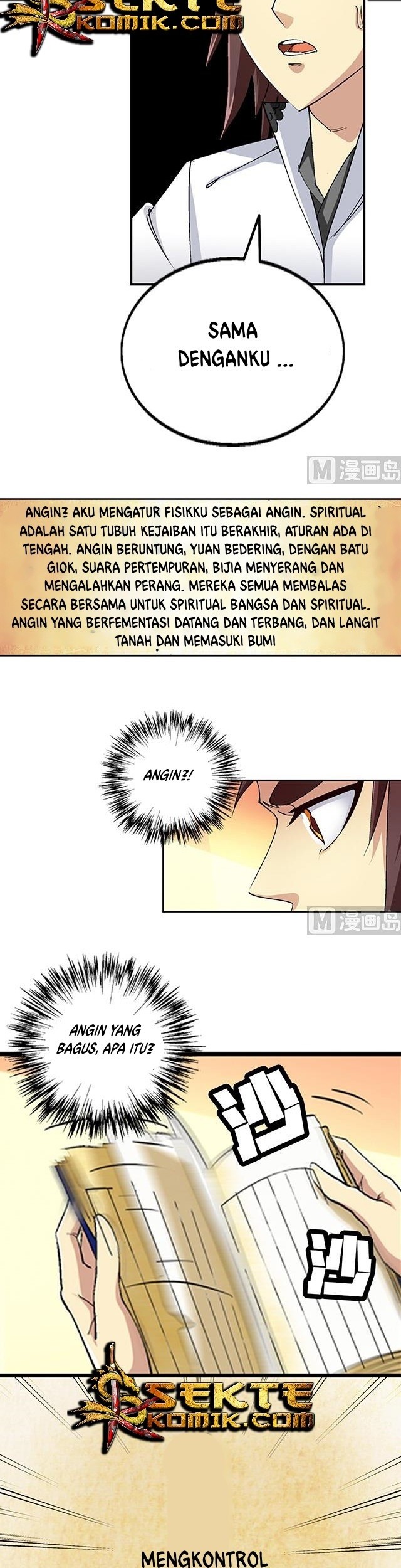 A Legend of The Wind Chapter 41 Gambar 8