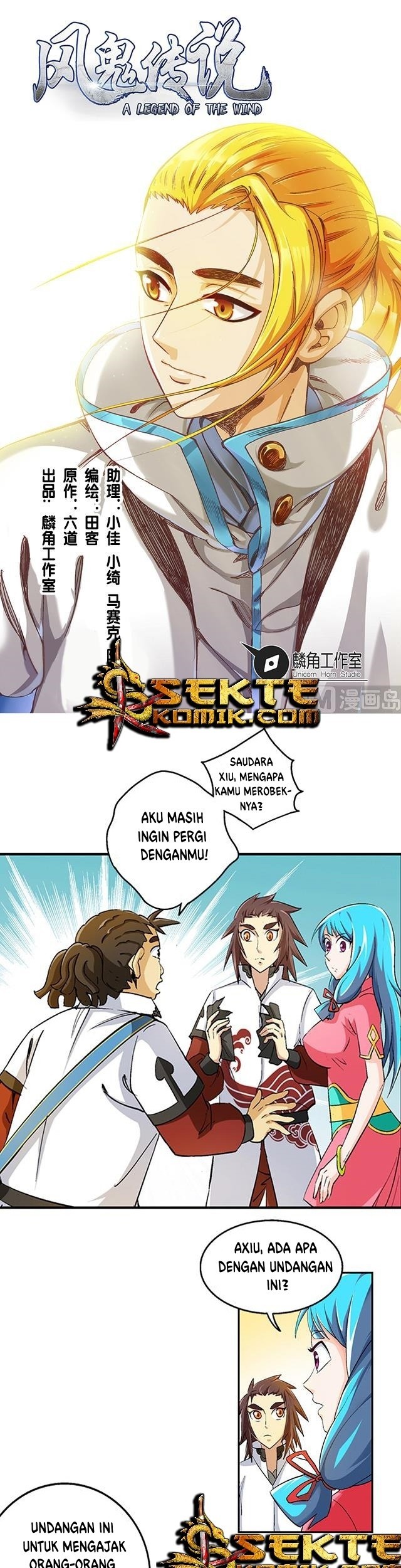 Manhua A Legend of The Wind Chapter 42 gambar nomor 2