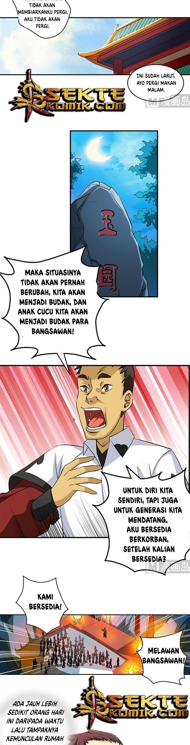 A Legend of The Wind Chapter 42 Gambar 6