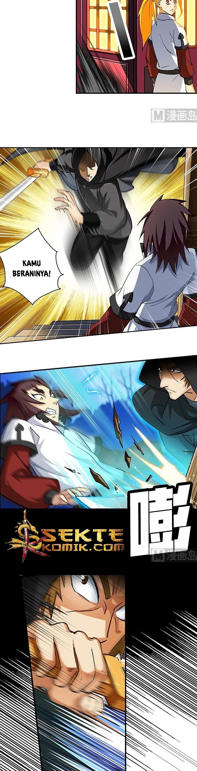 A Legend of The Wind Chapter 42 Gambar 14