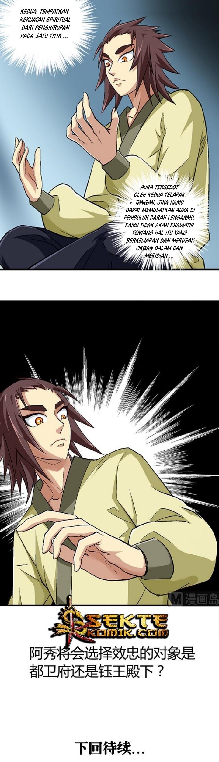 A Legend of The Wind Chapter 43 Gambar 16