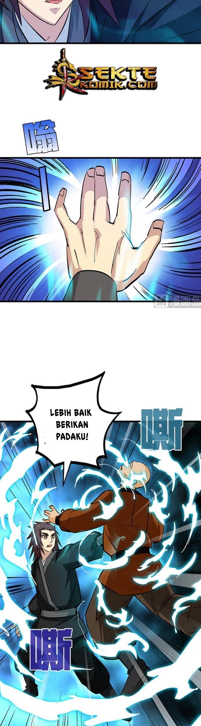 A Legend of The Wind Chapter 54 Gambar 18