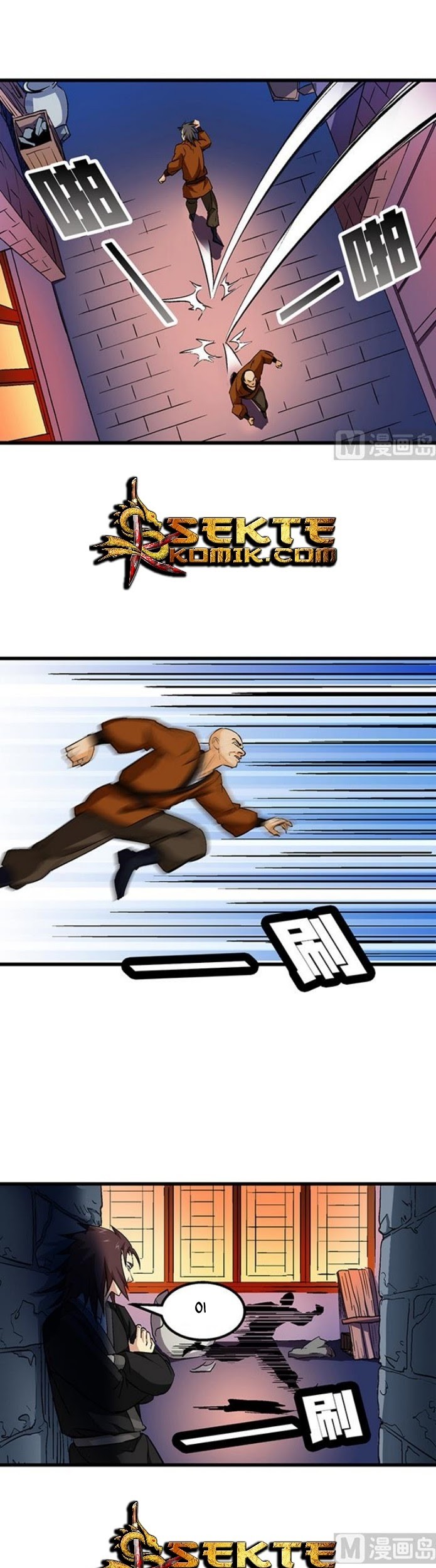 A Legend of The Wind Chapter 54 Gambar 6