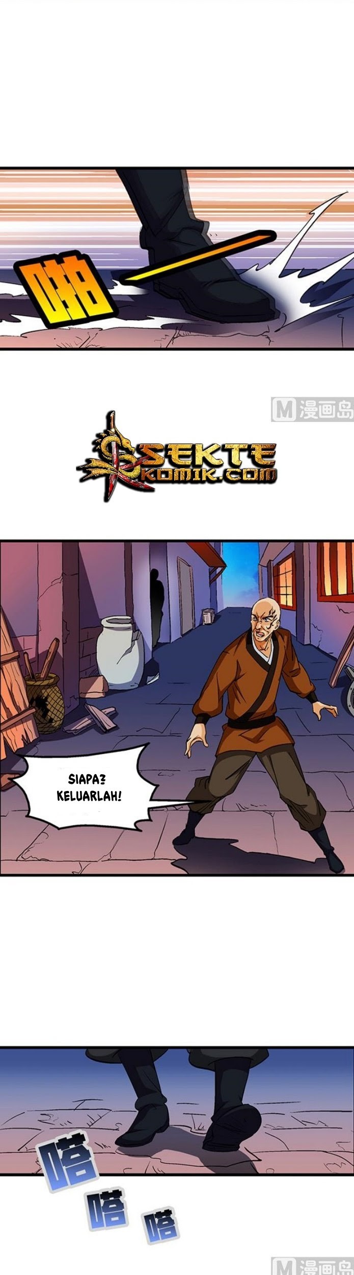 A Legend of The Wind Chapter 54 Gambar 8