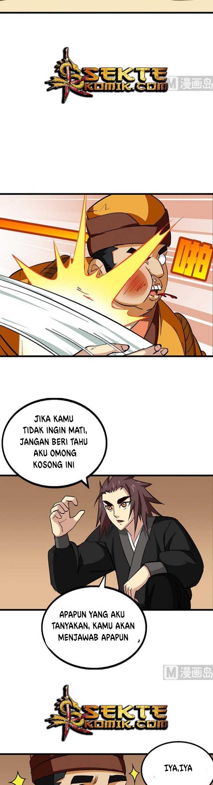 A Legend of The Wind Chapter 55 Gambar 12