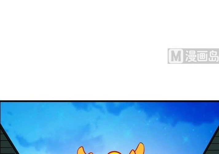 A Legend of The Wind Chapter 57 Gambar 13