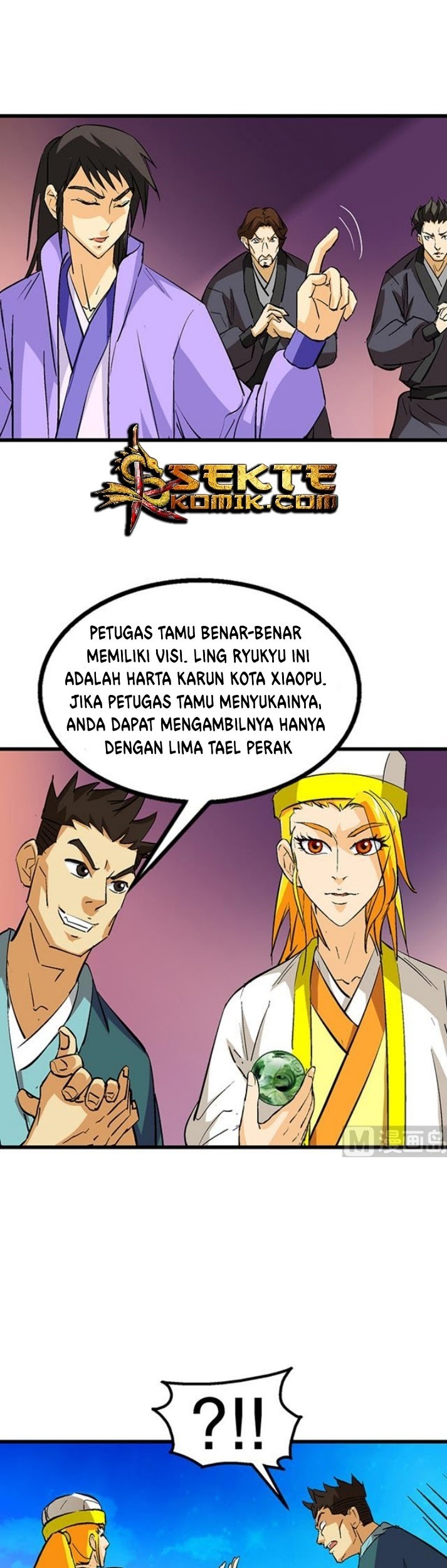 A Legend of The Wind Chapter 57 Gambar 6