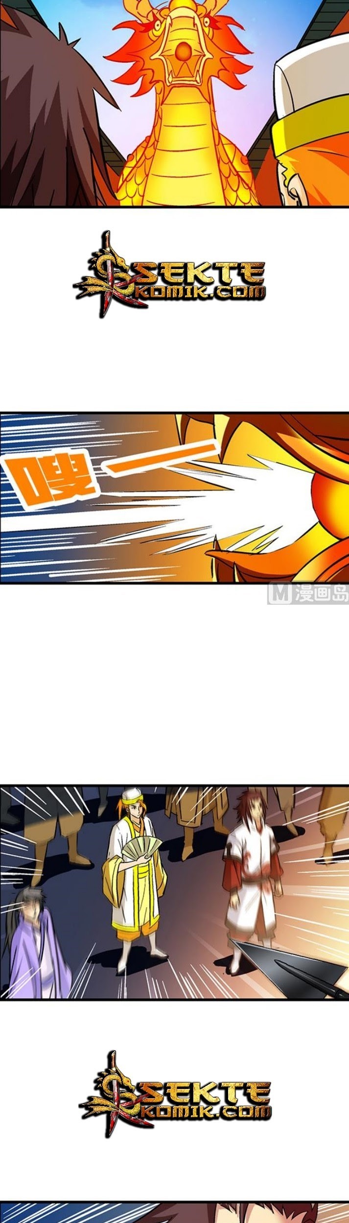 A Legend of The Wind Chapter 57 Gambar 14