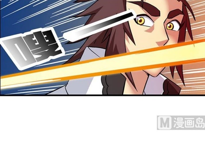 A Legend of The Wind Chapter 57 Gambar 15