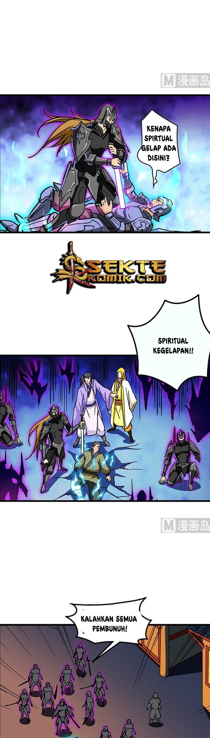 A Legend of The Wind Chapter 58 Gambar 6