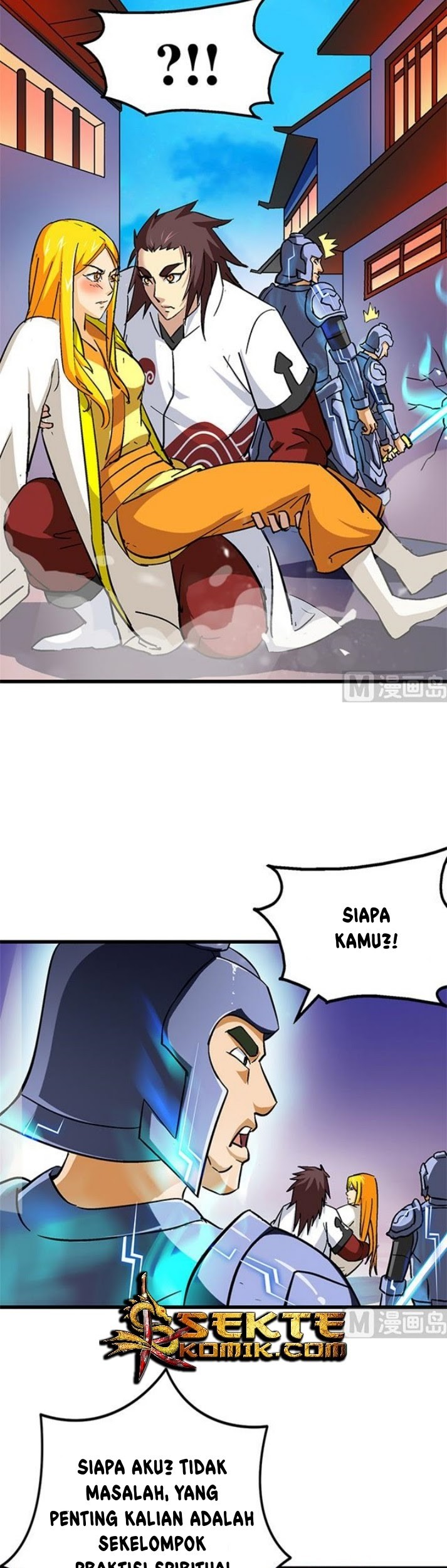 A Legend of The Wind Chapter 59 Gambar 4