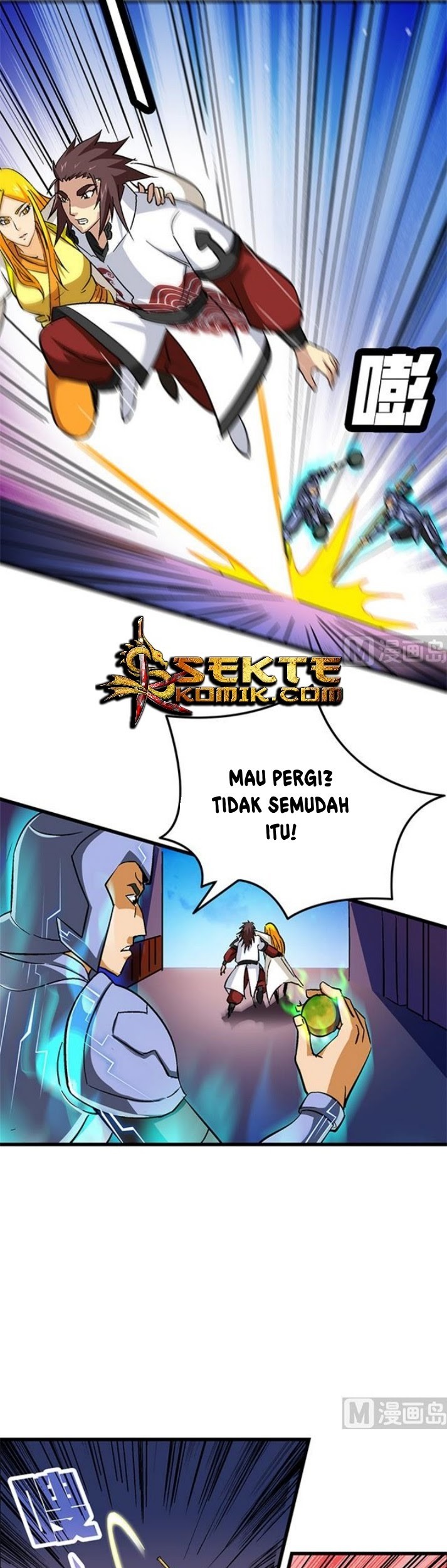 A Legend of The Wind Chapter 59 Gambar 8