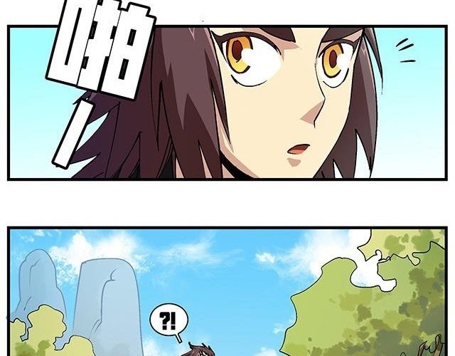 A Legend of The Wind Chapter 50 Gambar 7