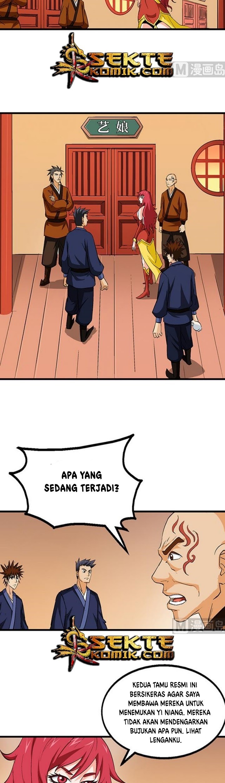 A Legend of The Wind Chapter 51 Gambar 14