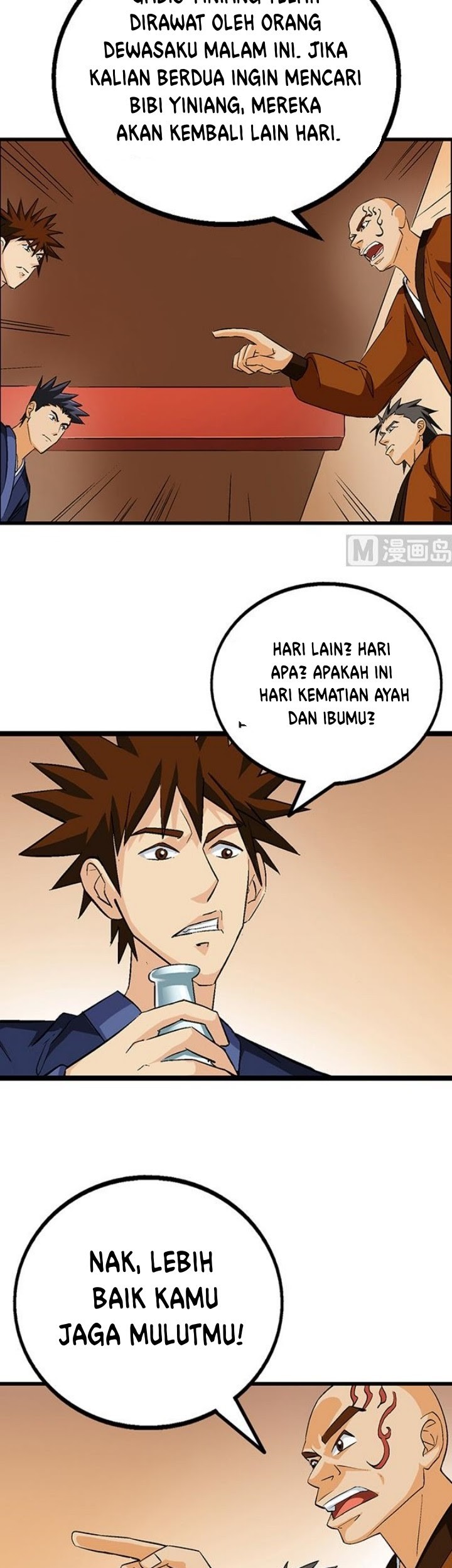 A Legend of The Wind Chapter 52 Gambar 4