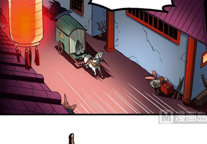 A Legend of The Wind Chapter 53 Gambar 7