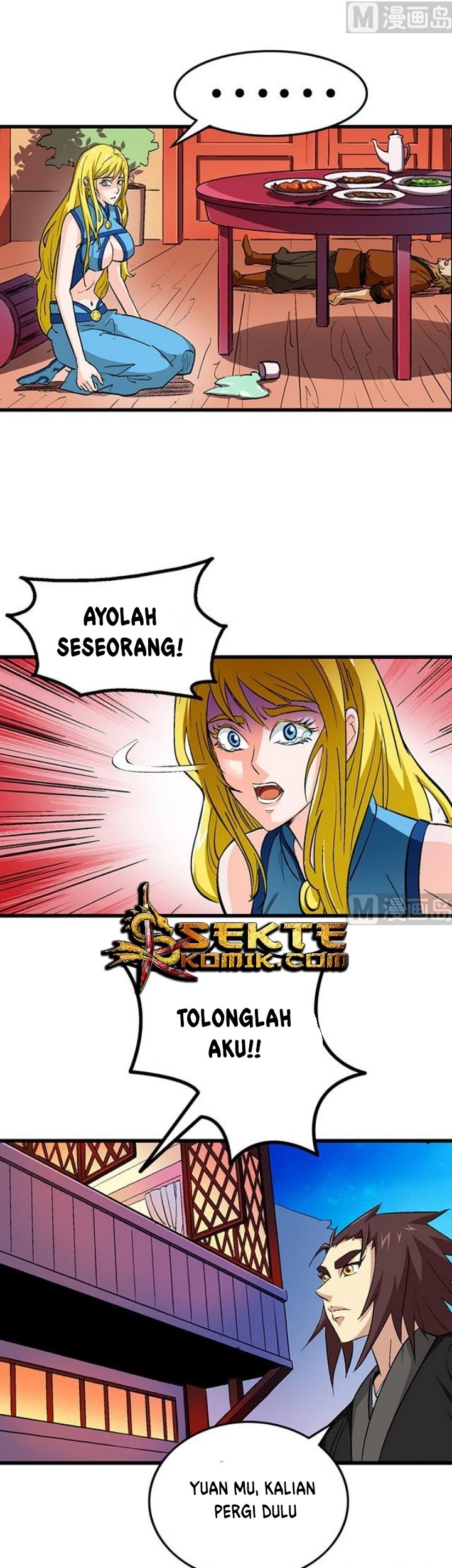 A Legend of The Wind Chapter 53 Gambar 10
