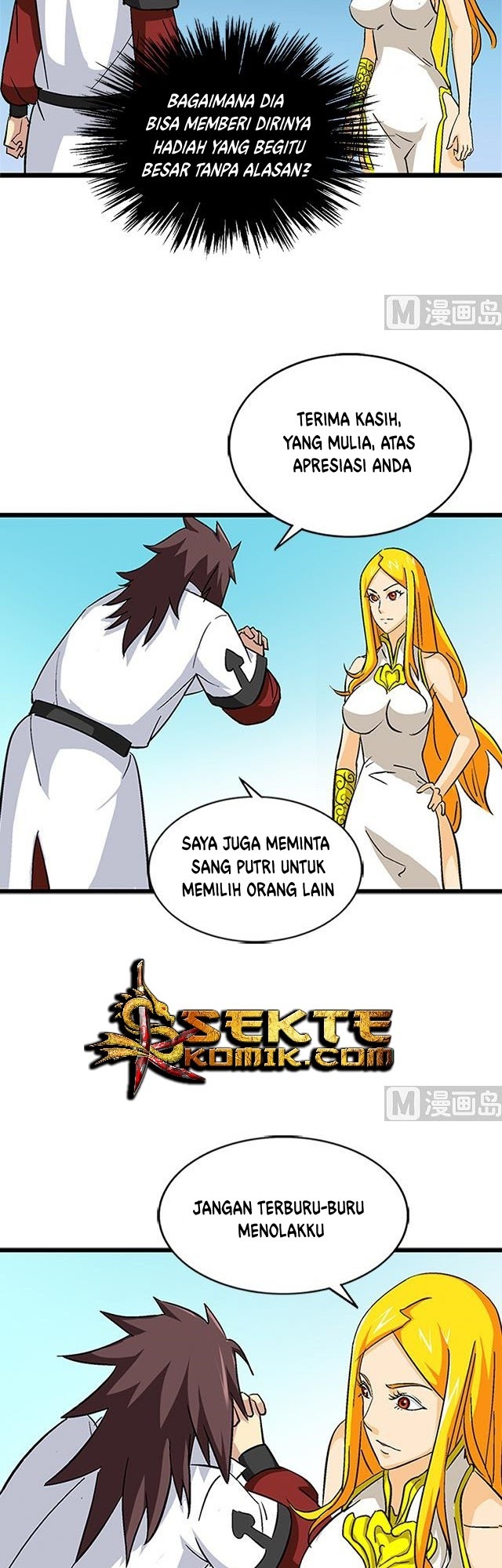 A Legend of The Wind Chapter 65 Gambar 14