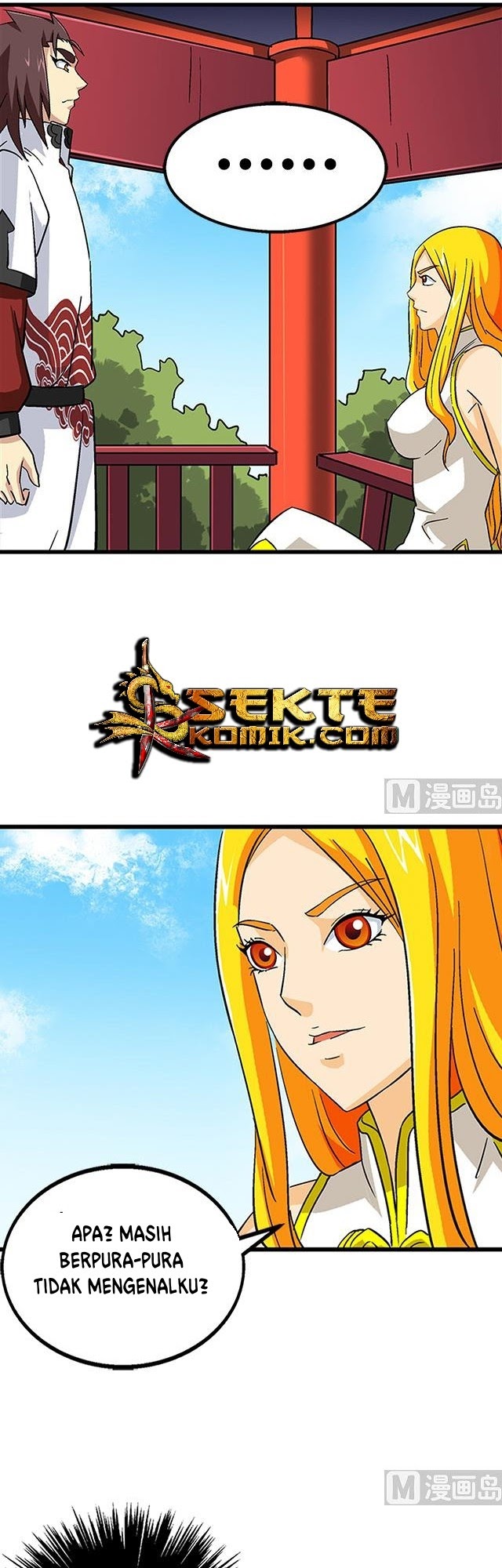 A Legend of The Wind Chapter 65 Gambar 4