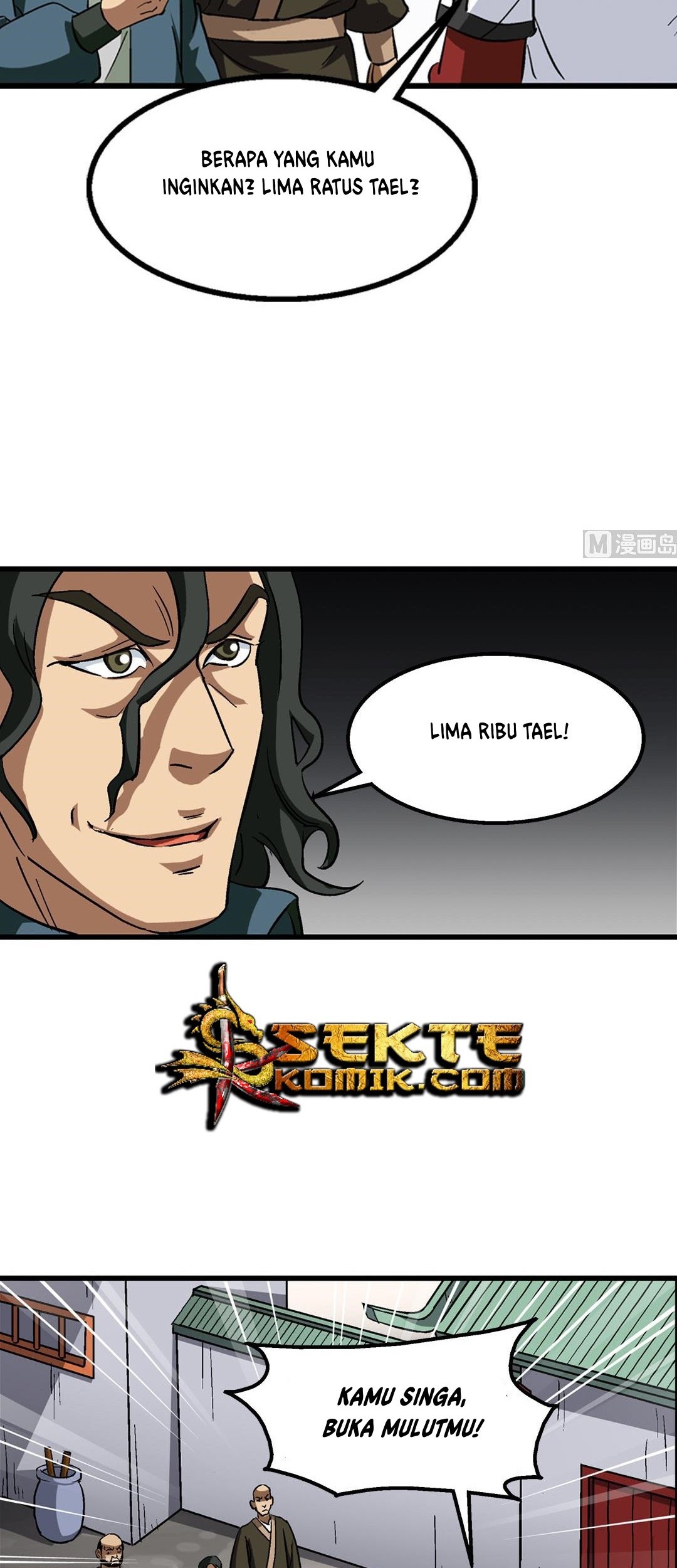 A Legend of The Wind Chapter 67 Gambar 15