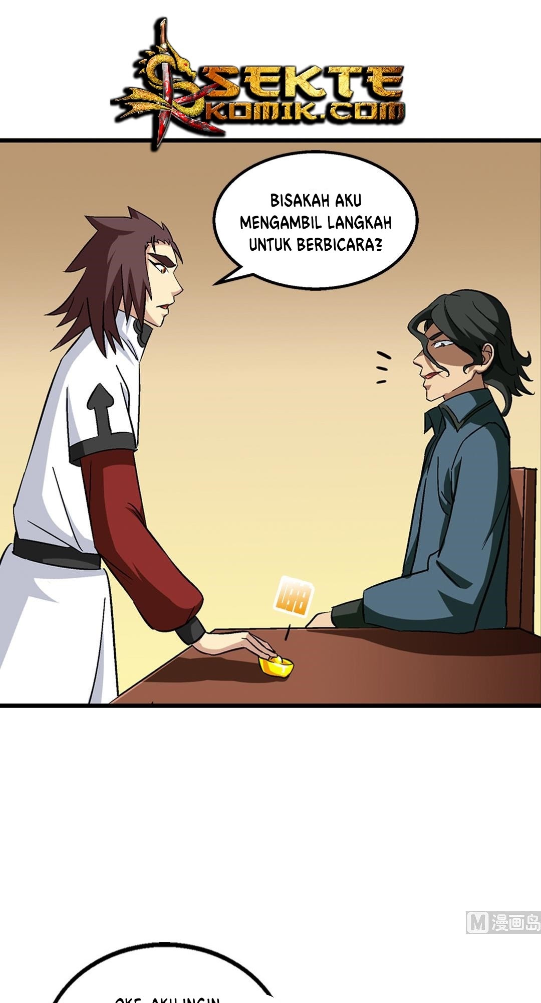 A Legend of The Wind Chapter 67 Gambar 24