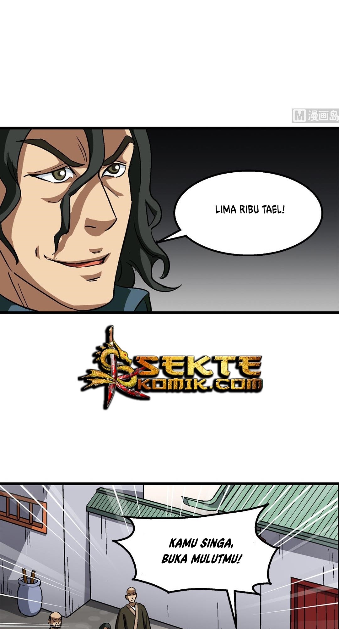 A Legend of The Wind Chapter 67 Gambar 28