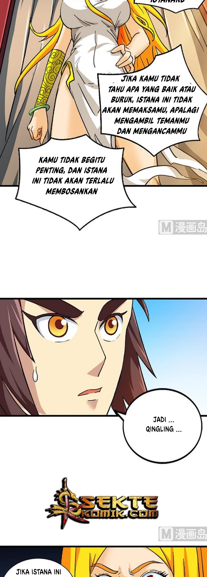 A Legend of The Wind Chapter 67 Gambar 4