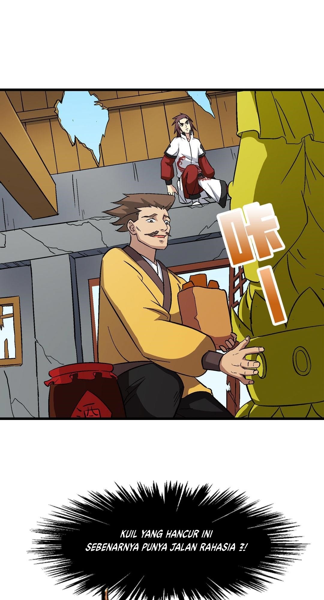 A Legend of The Wind Chapter 68 Gambar 12