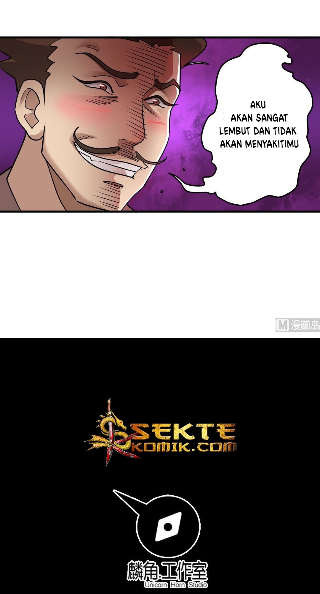 A Legend of The Wind Chapter 68 Gambar 24