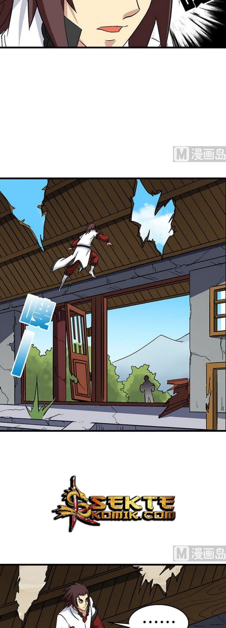 A Legend of The Wind Chapter 68 Gambar 9