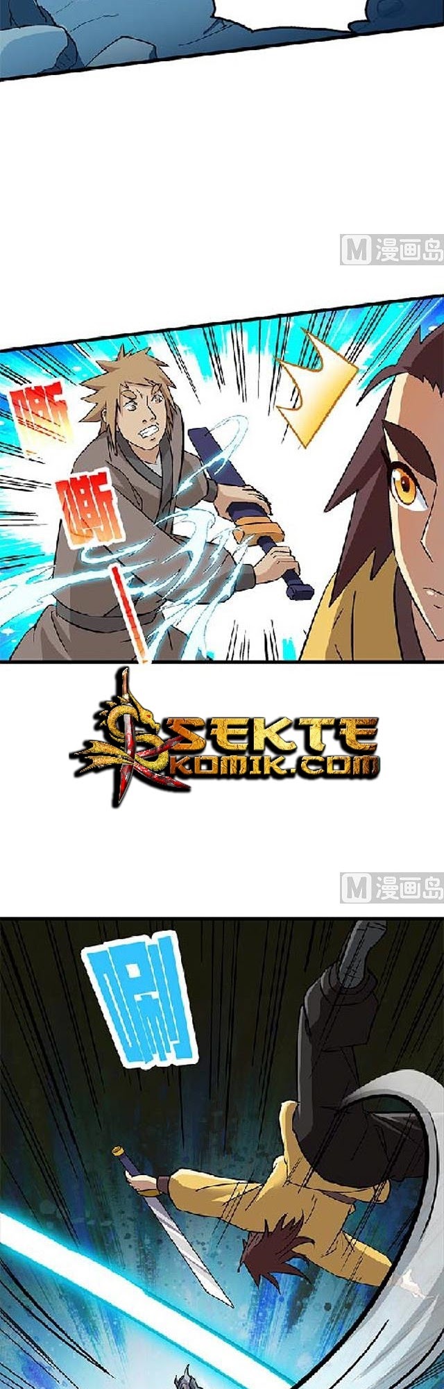 A Legend of The Wind Chapter 69 Gambar 16