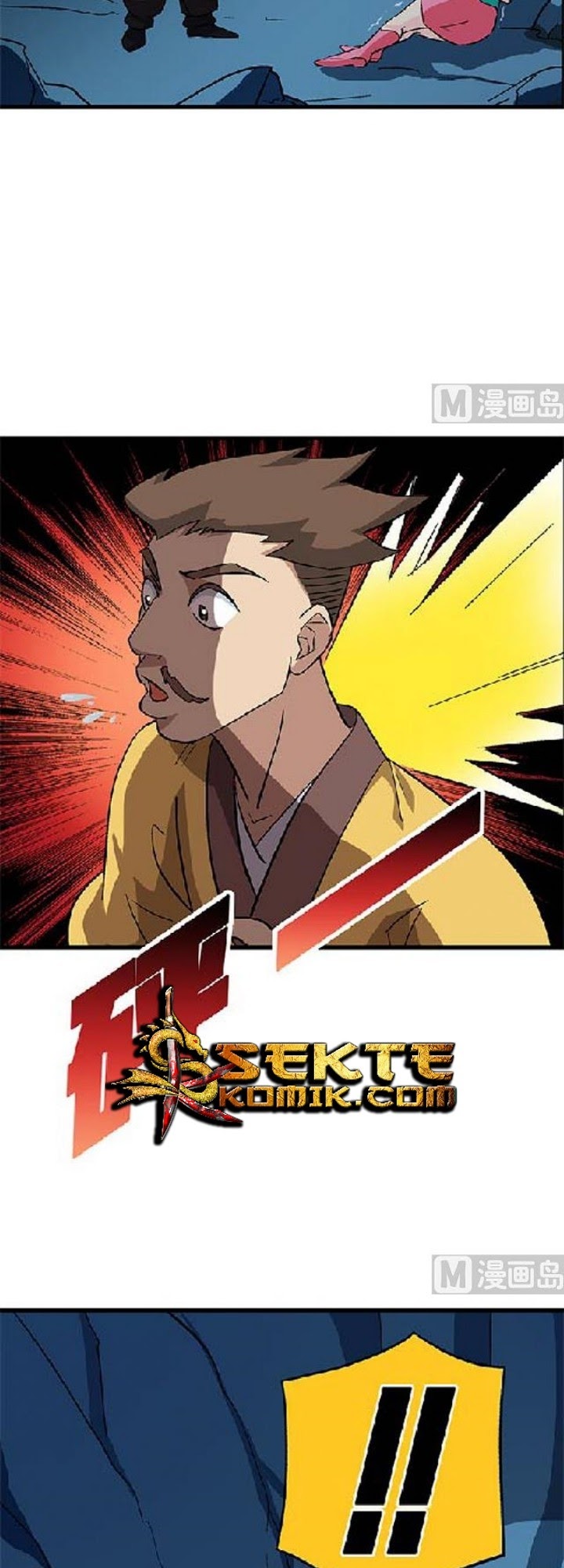 A Legend of The Wind Chapter 69 Gambar 3