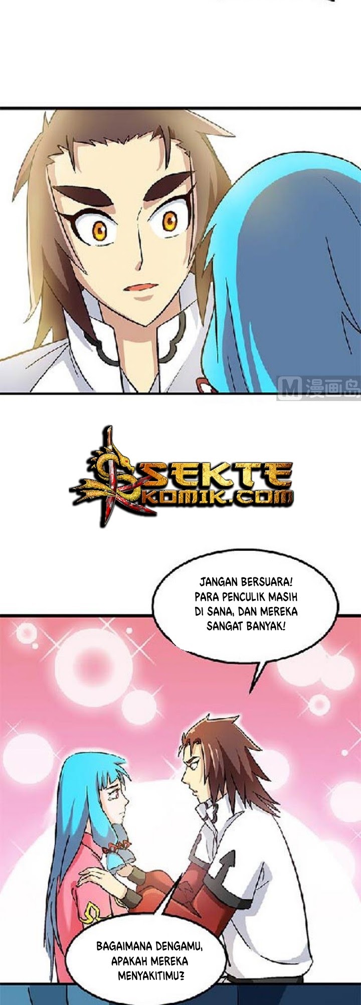 A Legend of The Wind Chapter 69 Gambar 7