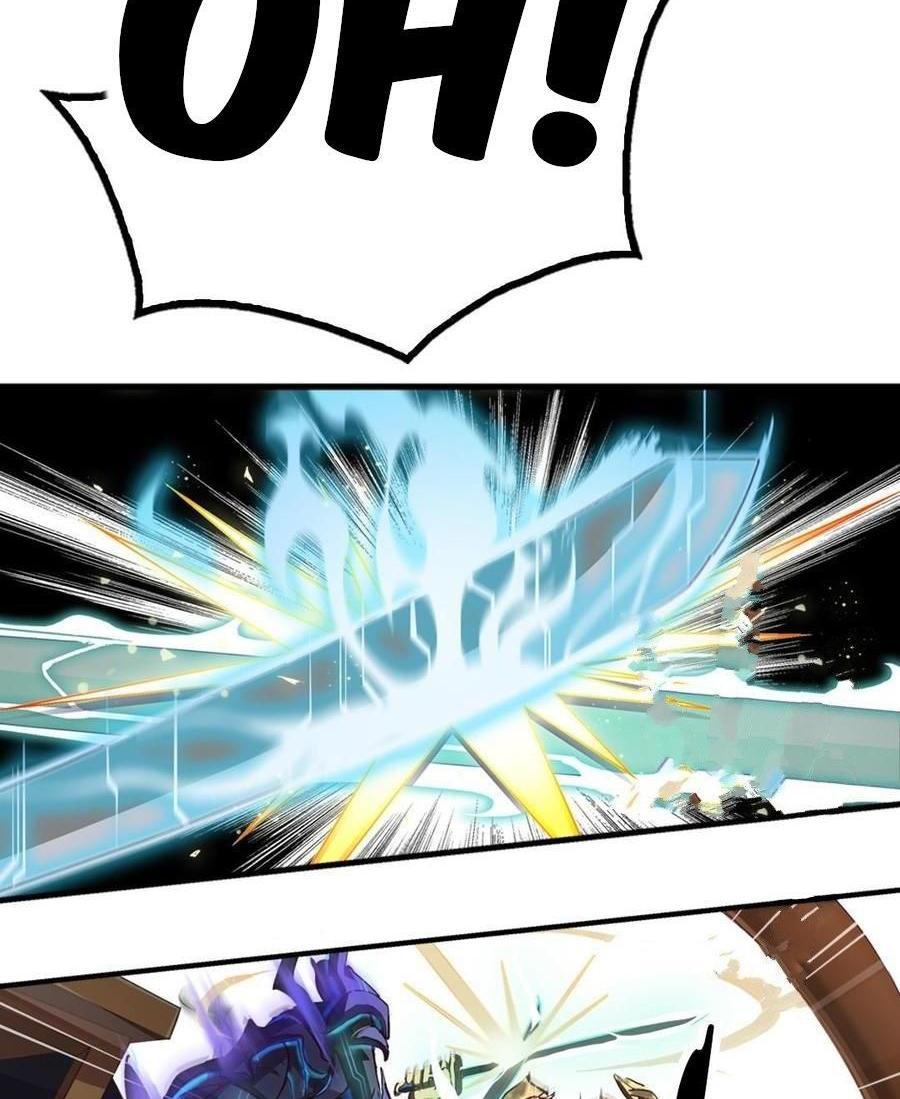 A Legend of The Wind Chapter 6 Gambar 4