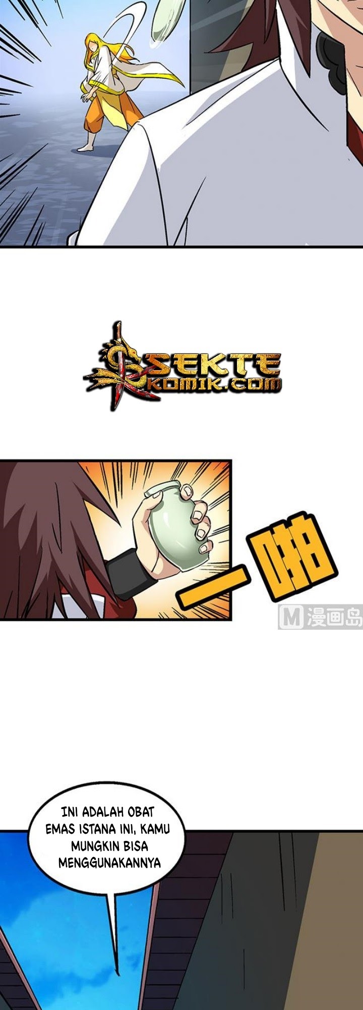 A Legend of The Wind Chapter 61 Gambar 3