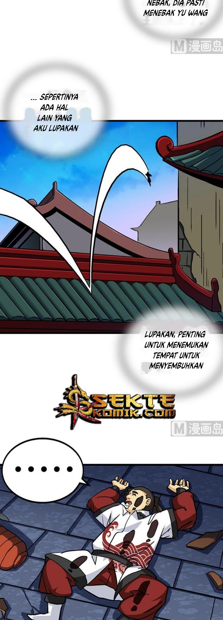 A Legend of The Wind Chapter 61 Gambar 7