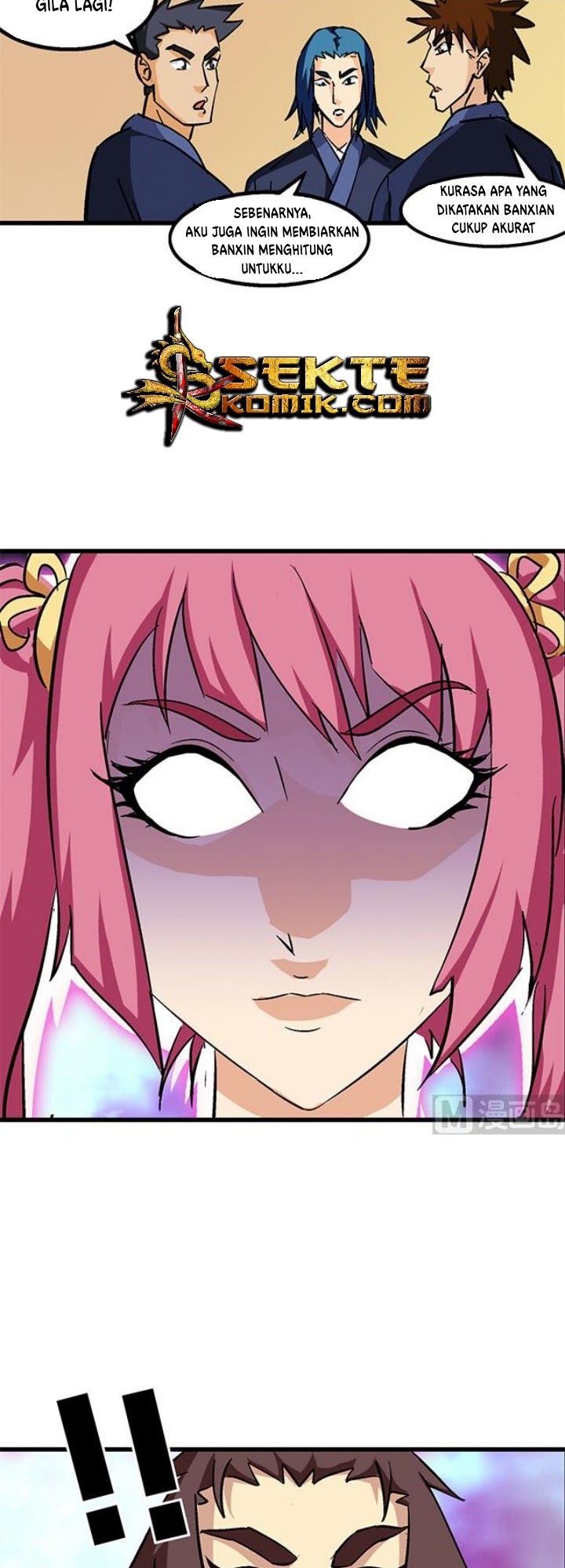 A Legend of The Wind Chapter 62 Gambar 6